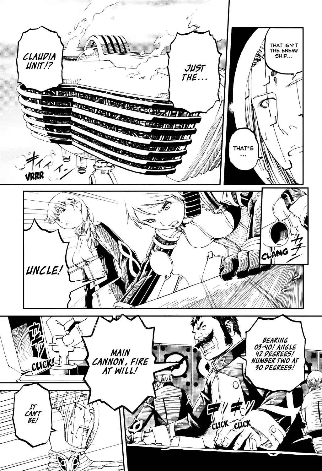 Last Exile - Sunadokei no Tabibito Chapter 9 10